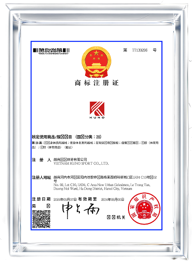 Giấy chứng nhận KUNO