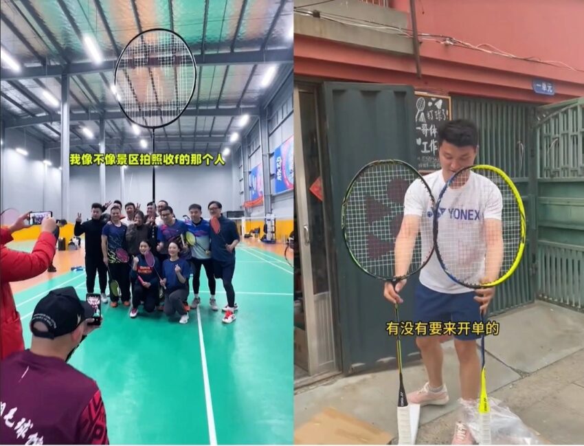 Vợt cầu lông khổng lồ không được sản xuất đại trà
