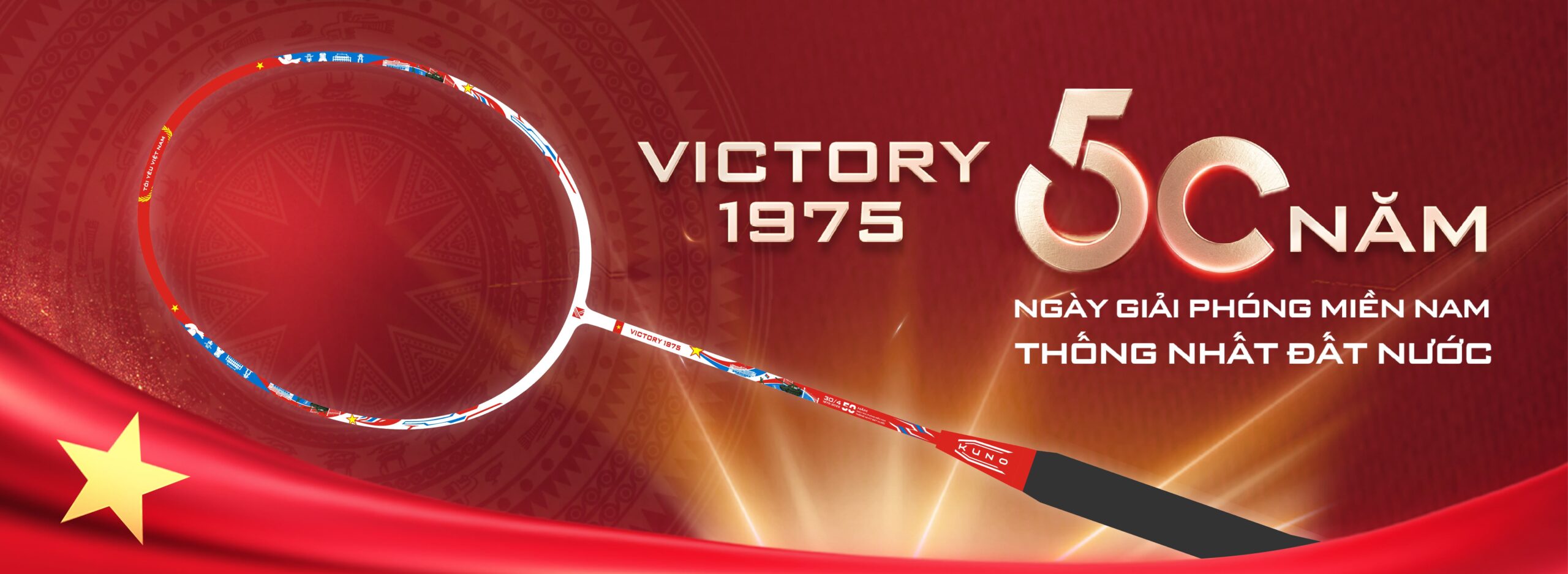 banner-victory-1975
