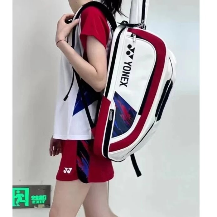 Yonex Badminton Backpack
